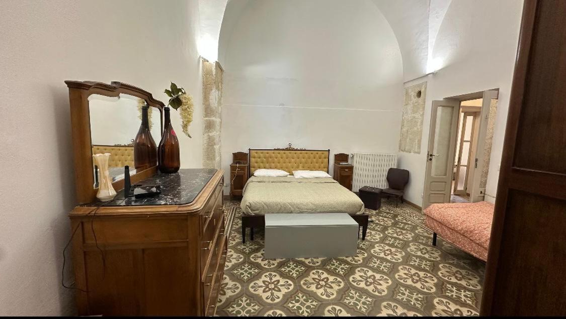 Casa Scarciglia Casa vacanze *