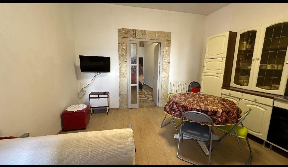 Casa Scarciglia Casa vacanze *